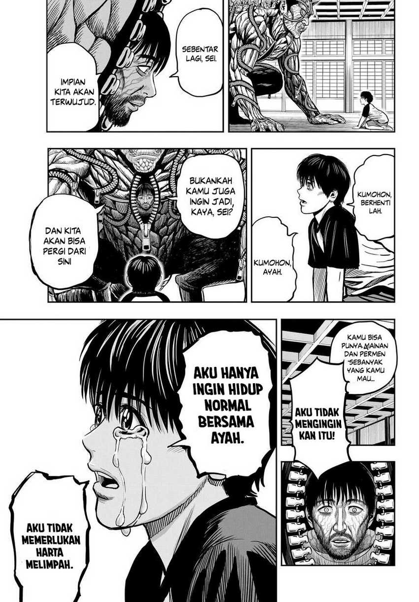 Rooster Fighter chapter 10 halaman 13