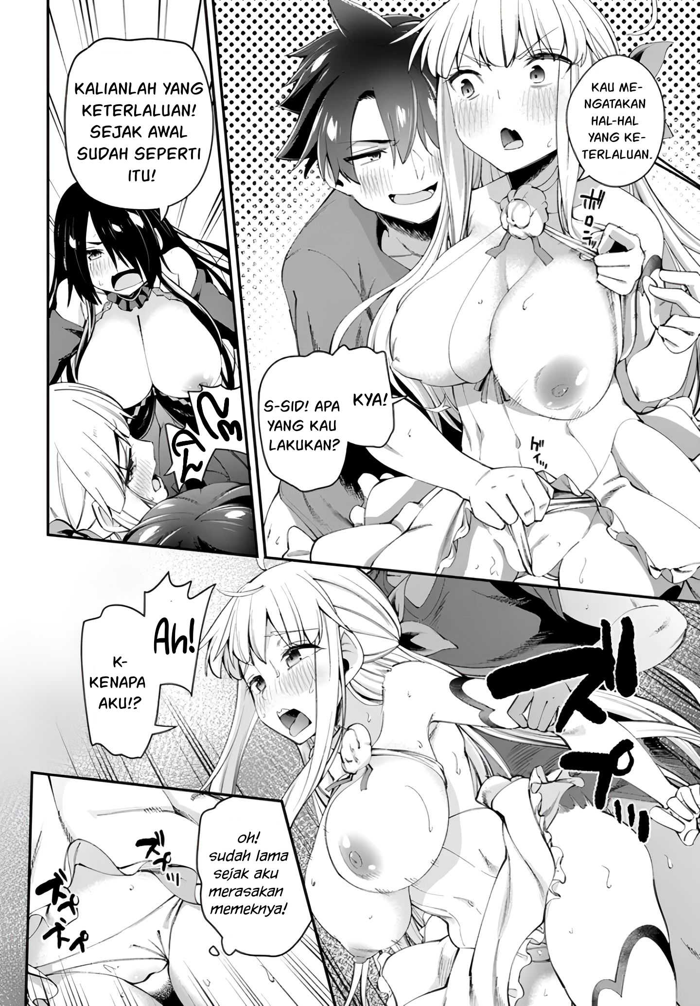 Sex Fantasy chapter 11 halaman 11