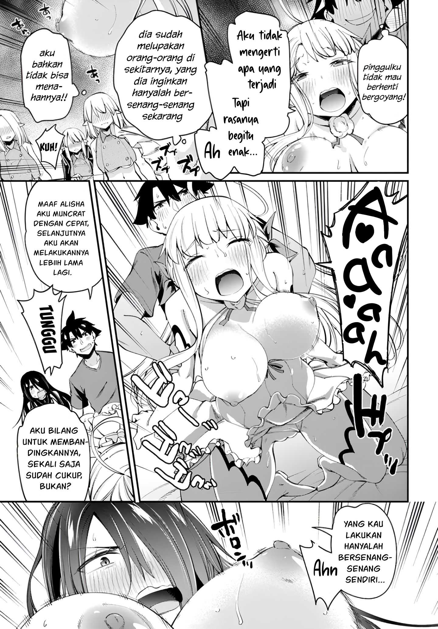 Sex Fantasy chapter 11 halaman 12