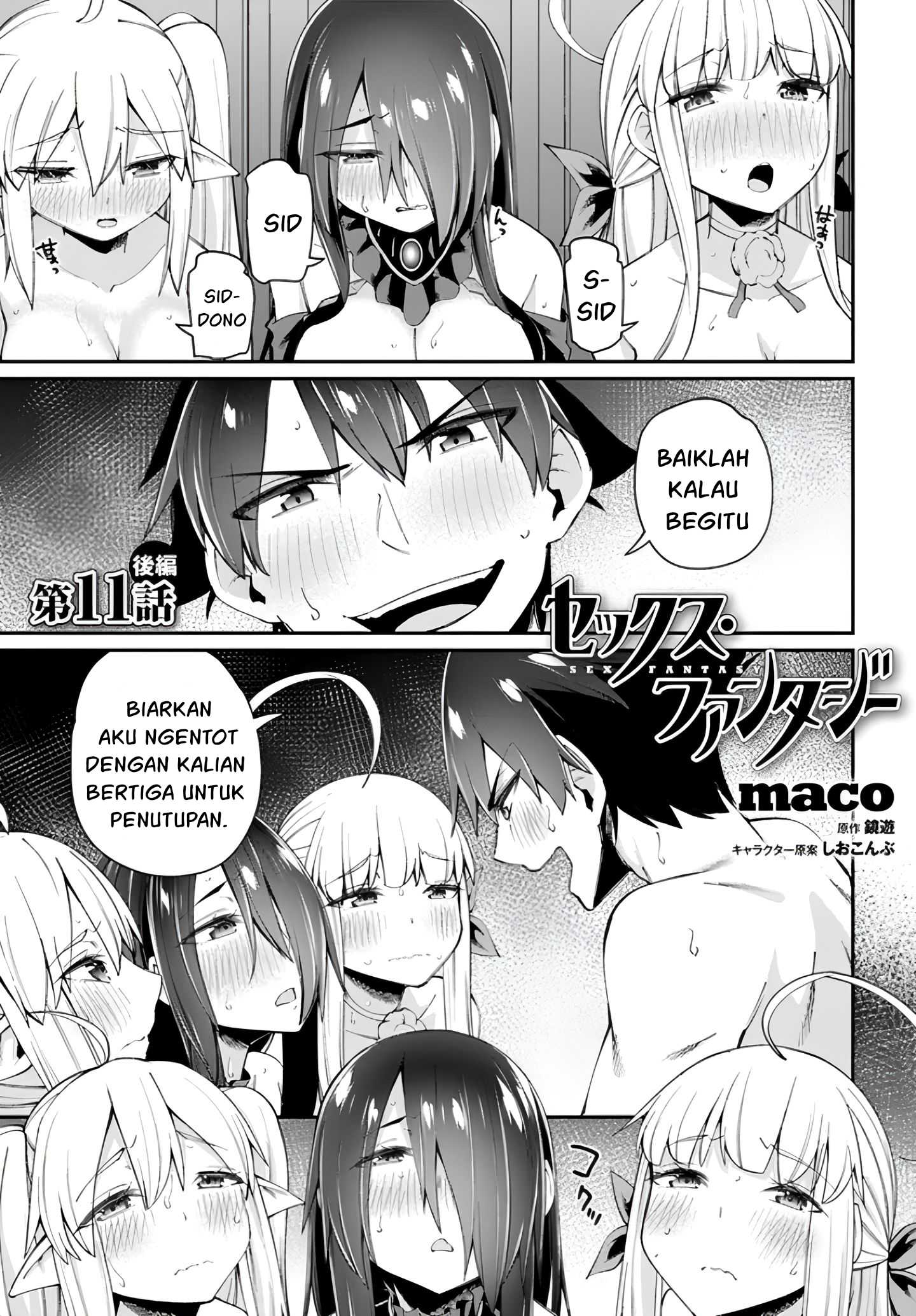 Sex Fantasy chapter 11 halaman 24