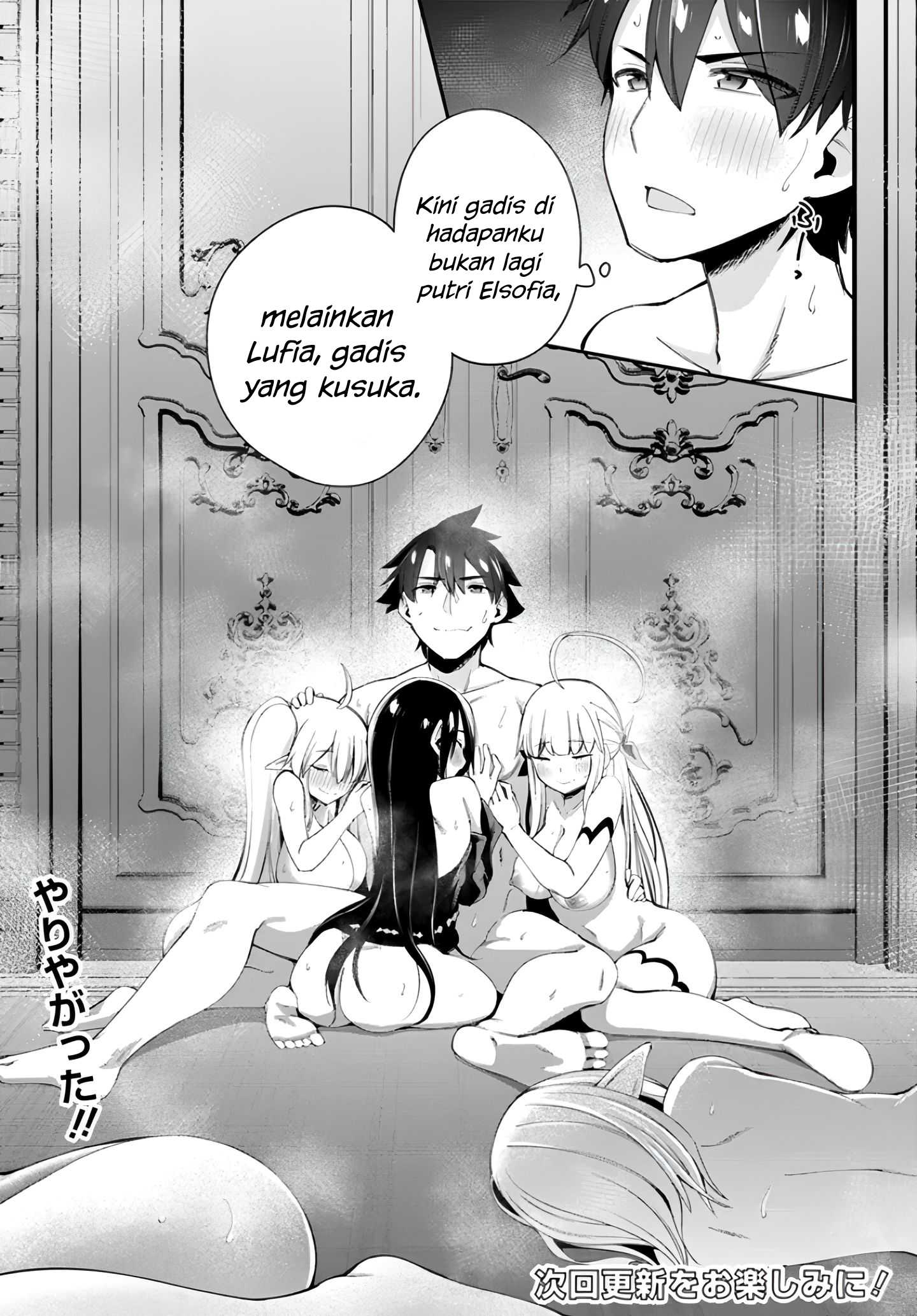 Sex Fantasy chapter 11 halaman 32