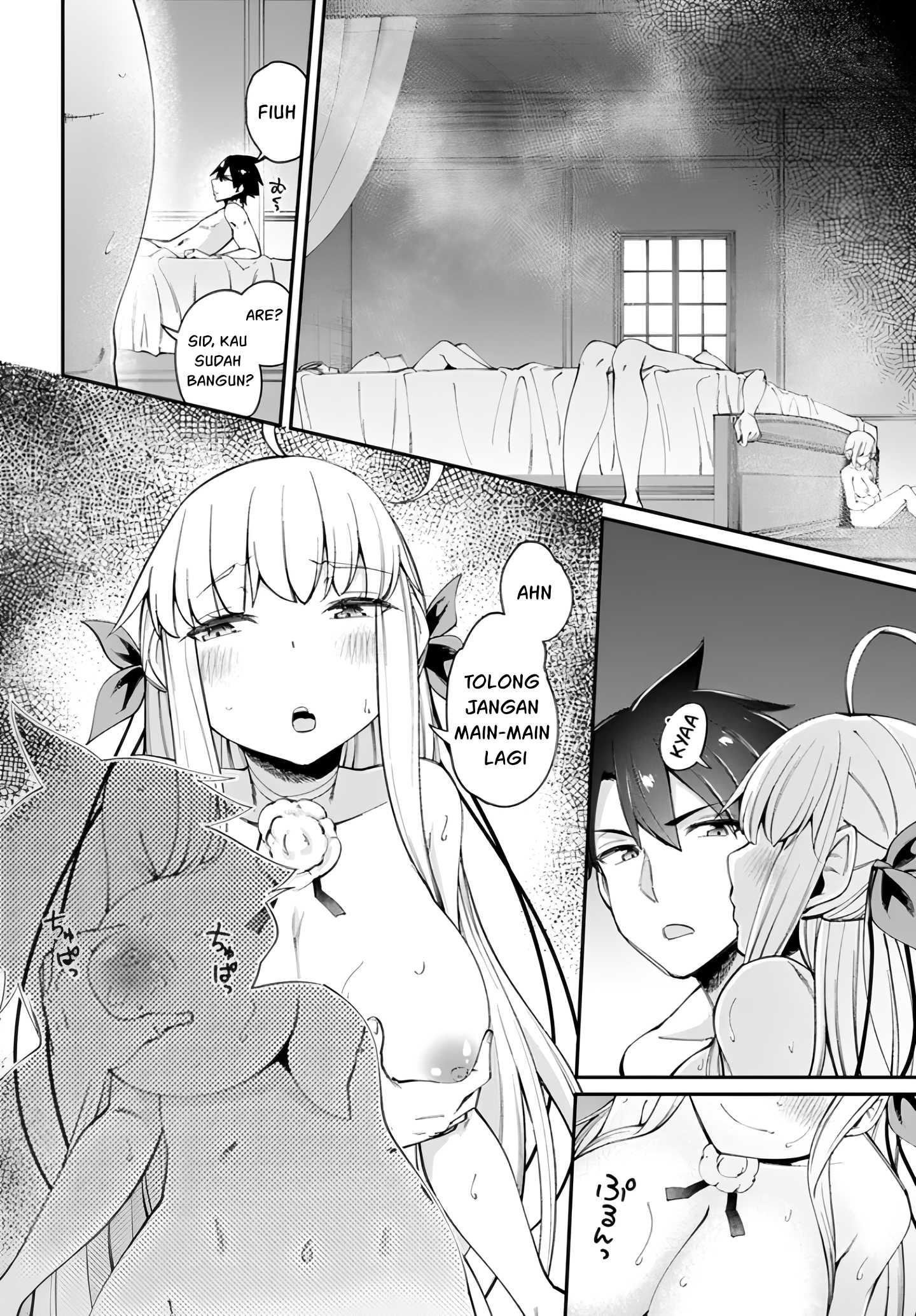 Sex Fantasy chapter 12 halaman 11