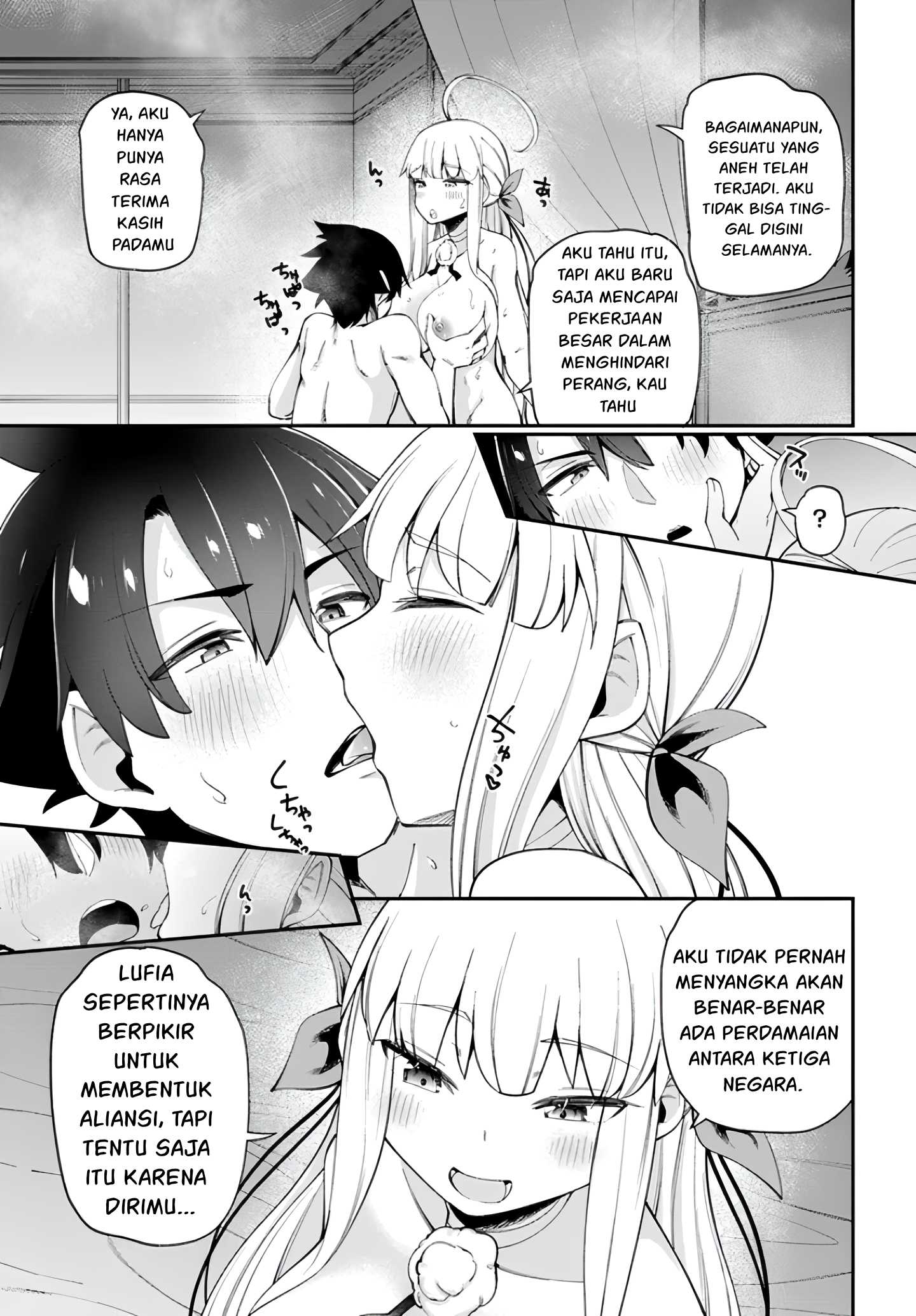 Sex Fantasy chapter 12 halaman 12