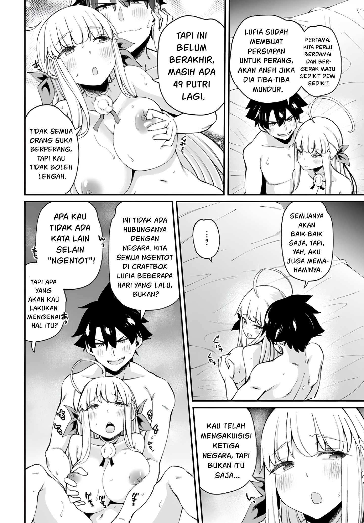 Sex Fantasy chapter 12 halaman 13