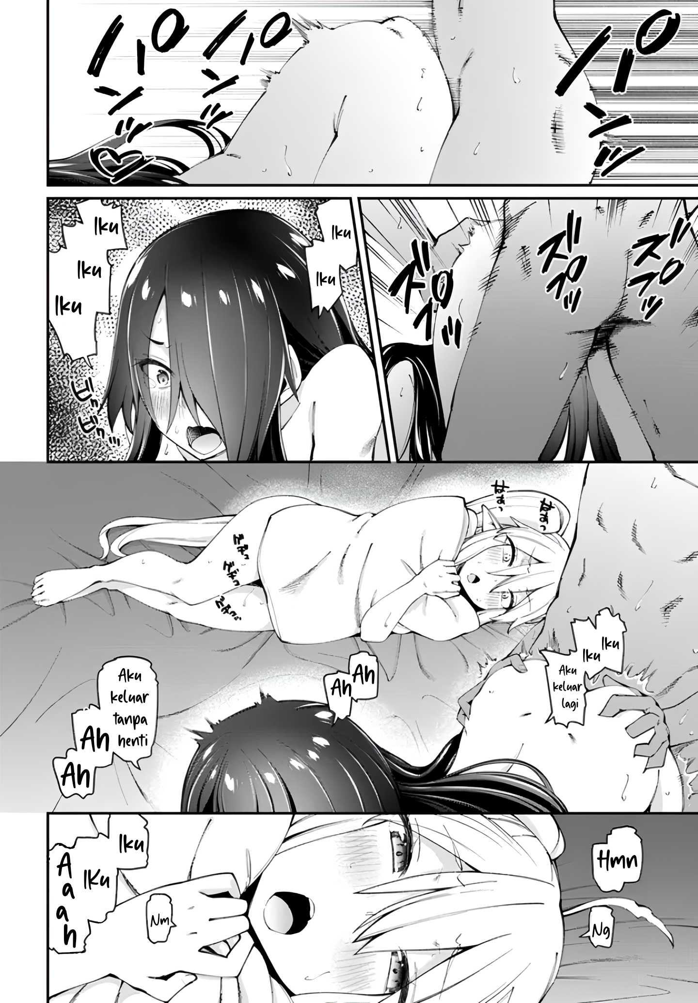 Sex Fantasy chapter 12 halaman 7
