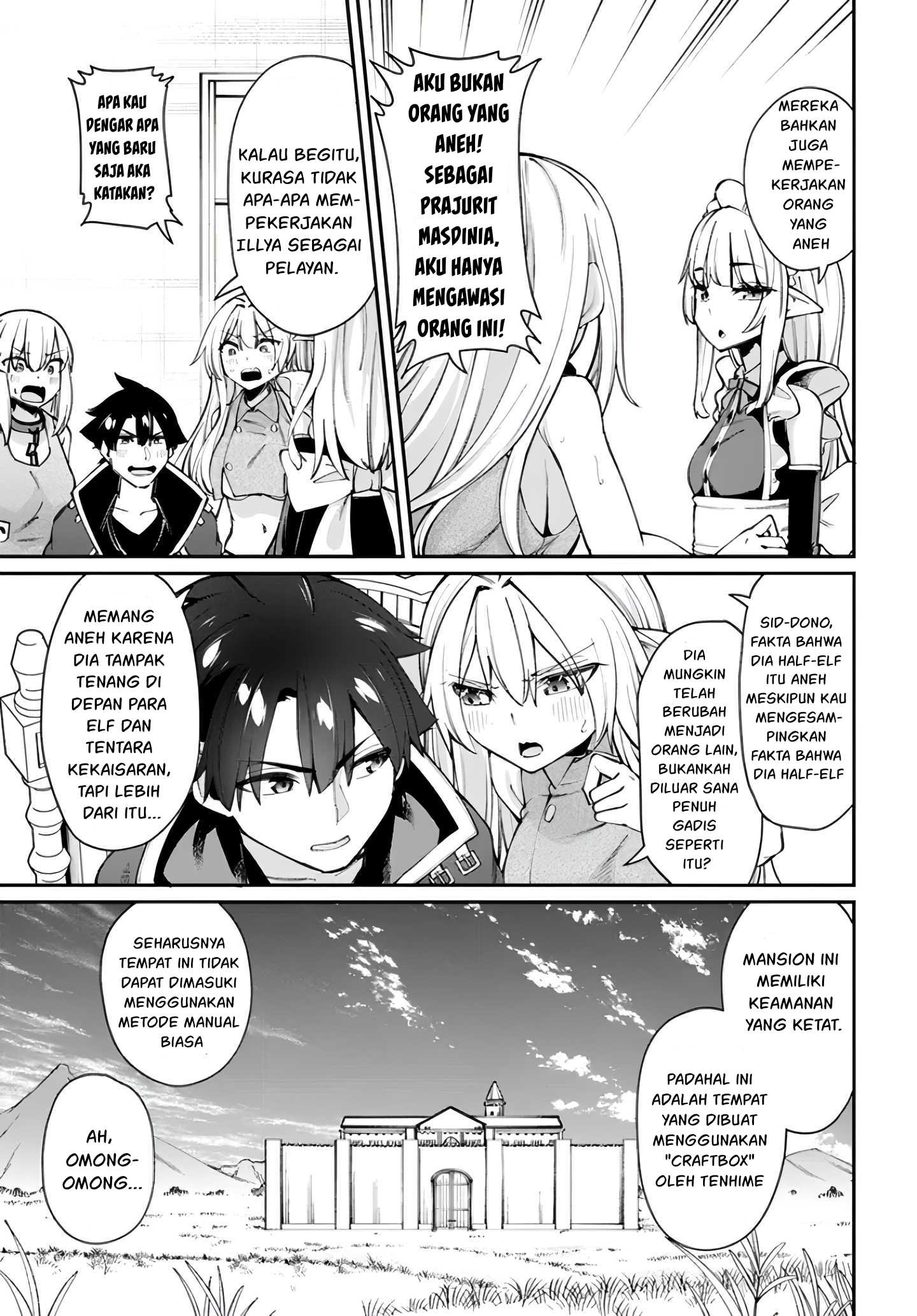Sex Fantasy chapter 13.1 halaman 16