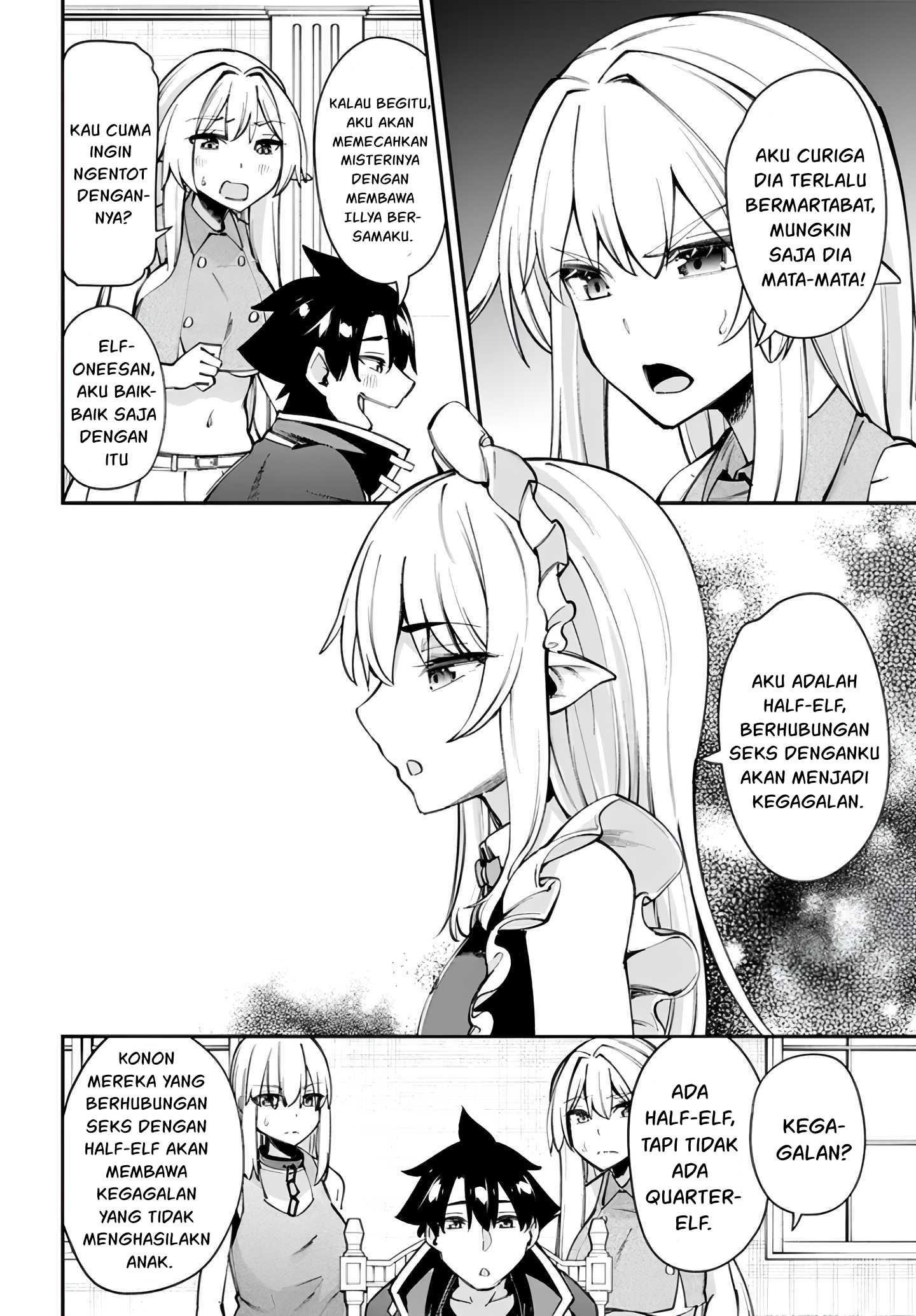 Sex Fantasy chapter 13.1 halaman 17