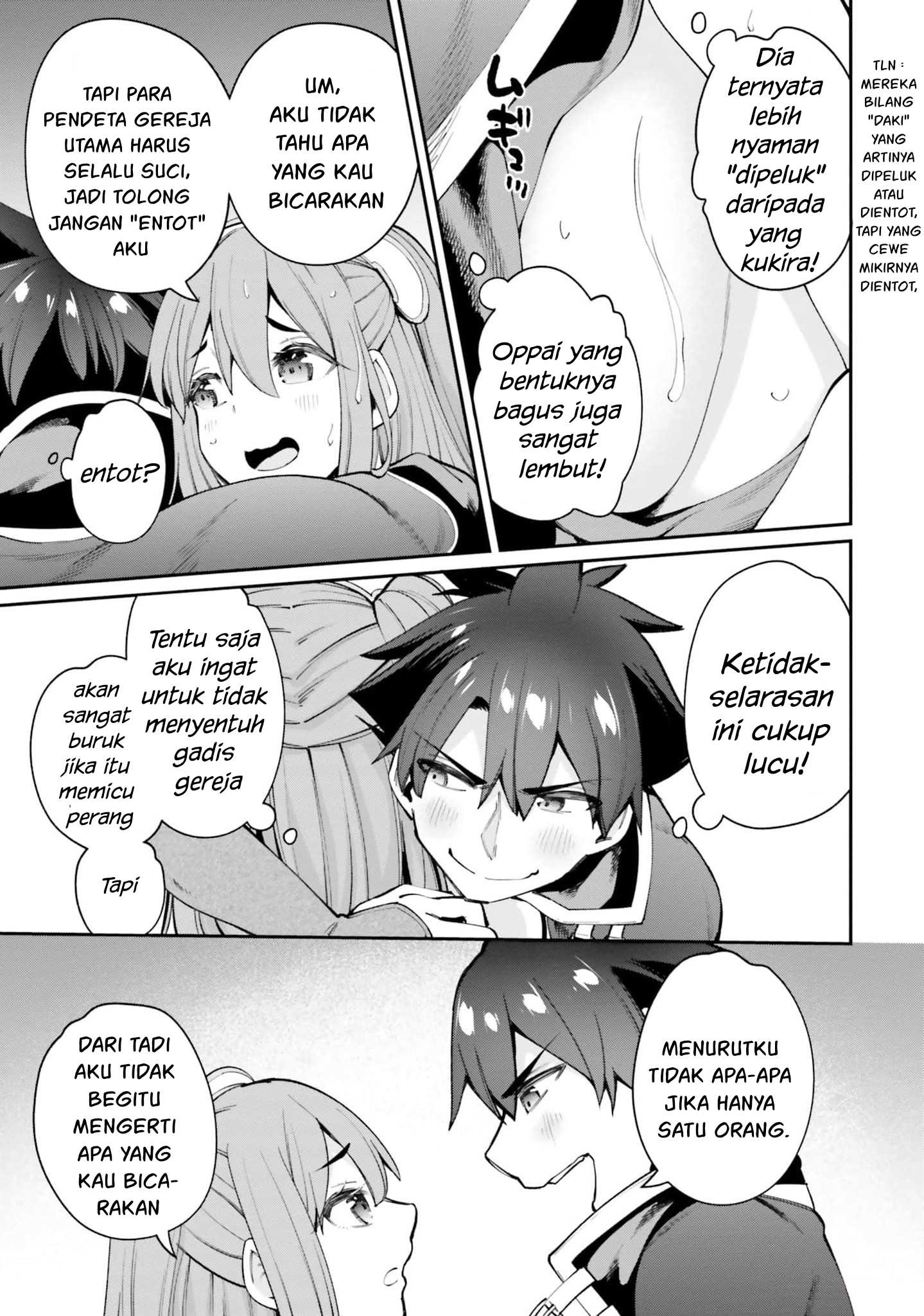 Sex Fantasy chapter 17 halaman 12