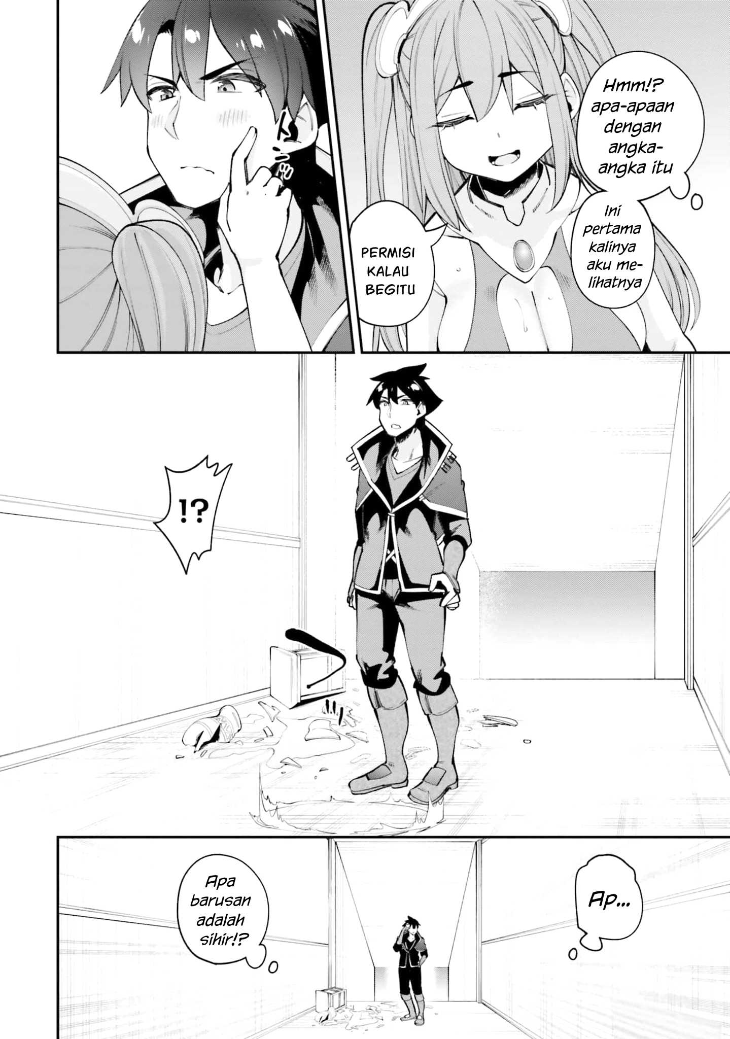 Sex Fantasy chapter 17 halaman 15
