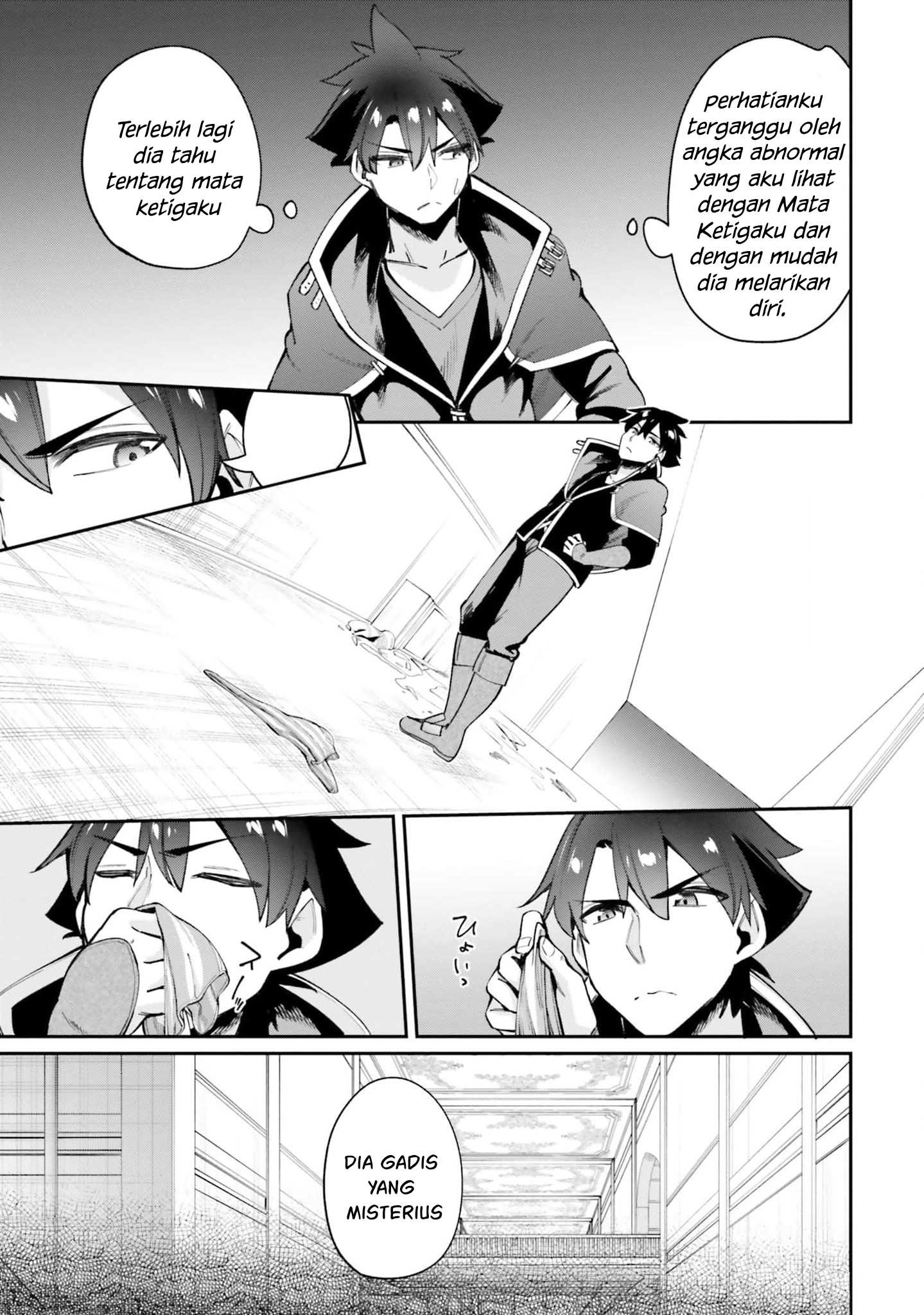 Sex Fantasy chapter 17 halaman 16