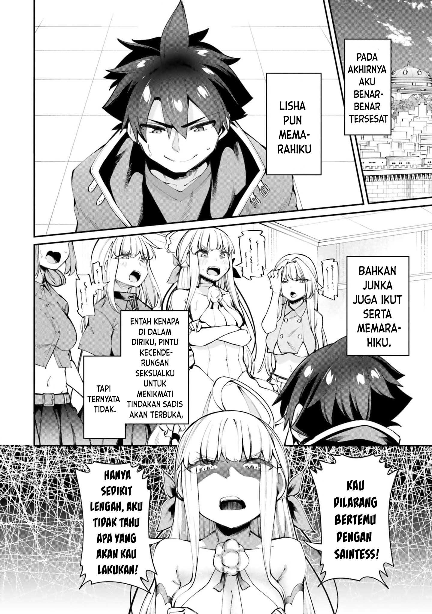 Sex Fantasy chapter 17 halaman 17