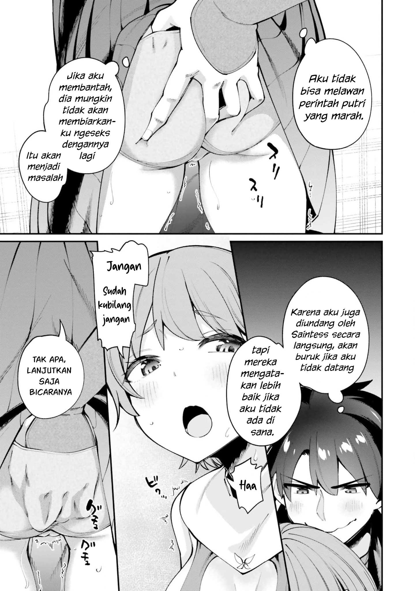 Sex Fantasy chapter 17 halaman 18