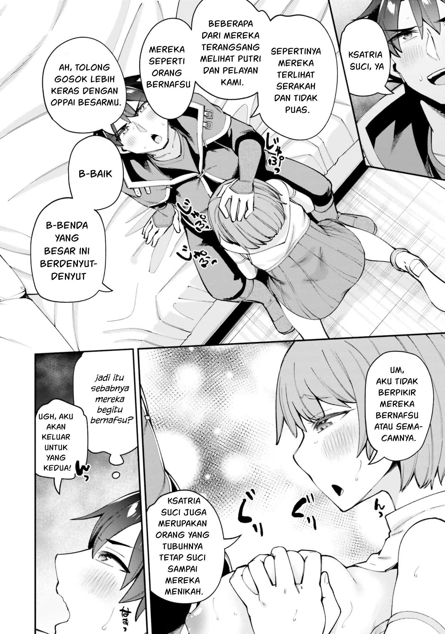 Sex Fantasy chapter 17 halaman 25