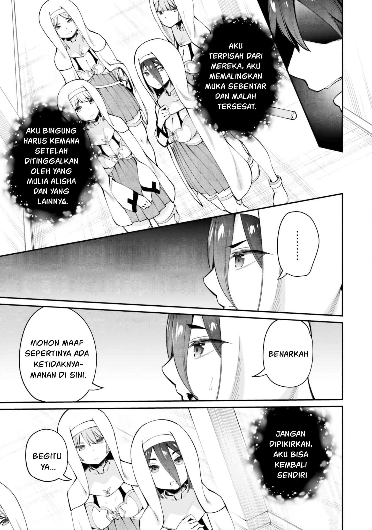 Sex Fantasy chapter 17 halaman 4