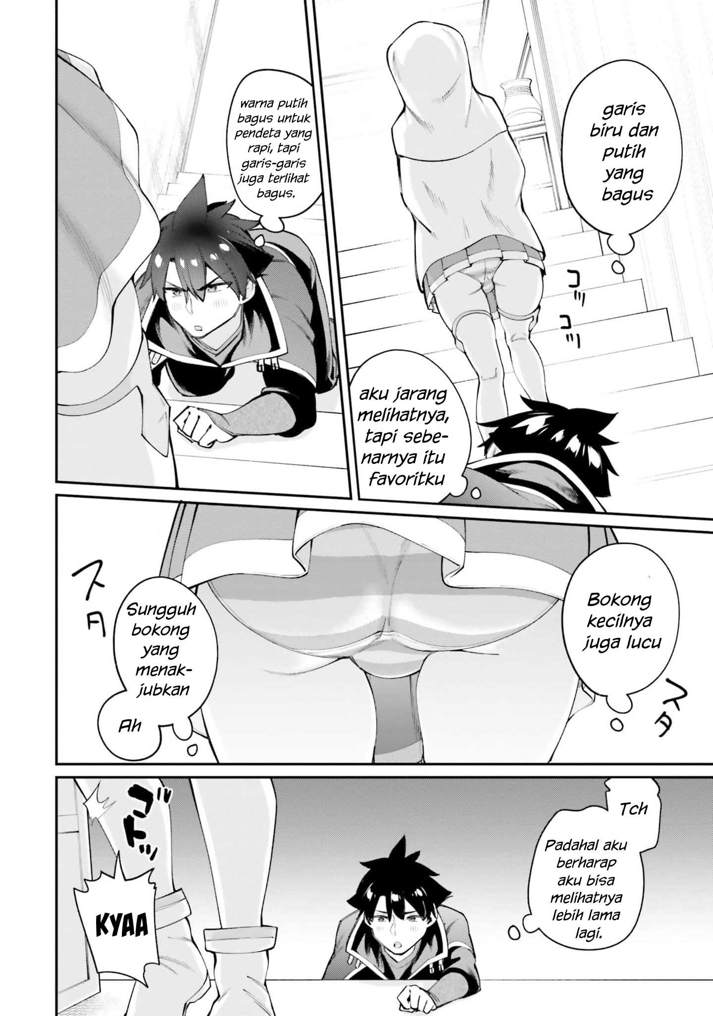 Sex Fantasy chapter 17 halaman 7