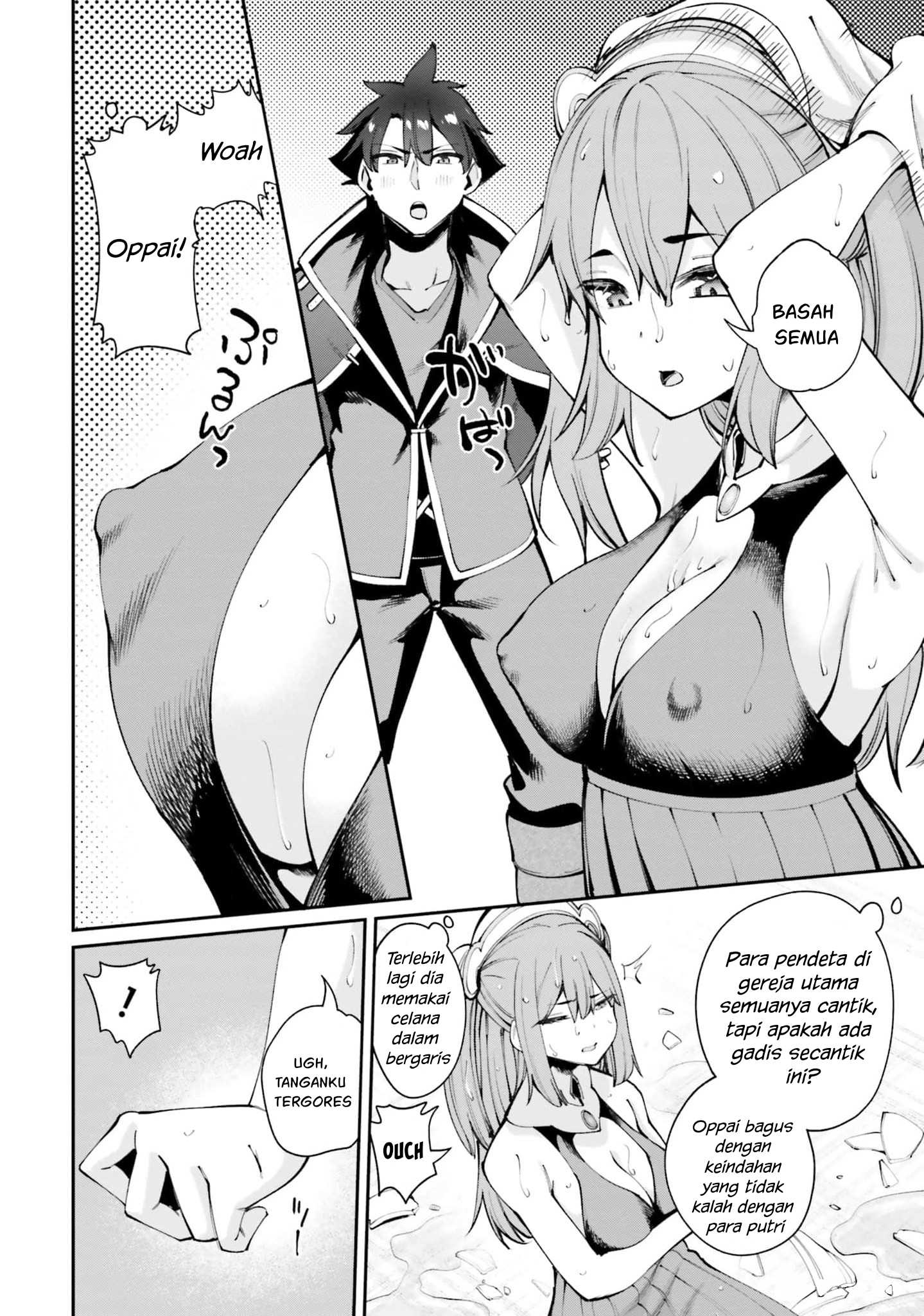 Sex Fantasy chapter 17 halaman 9