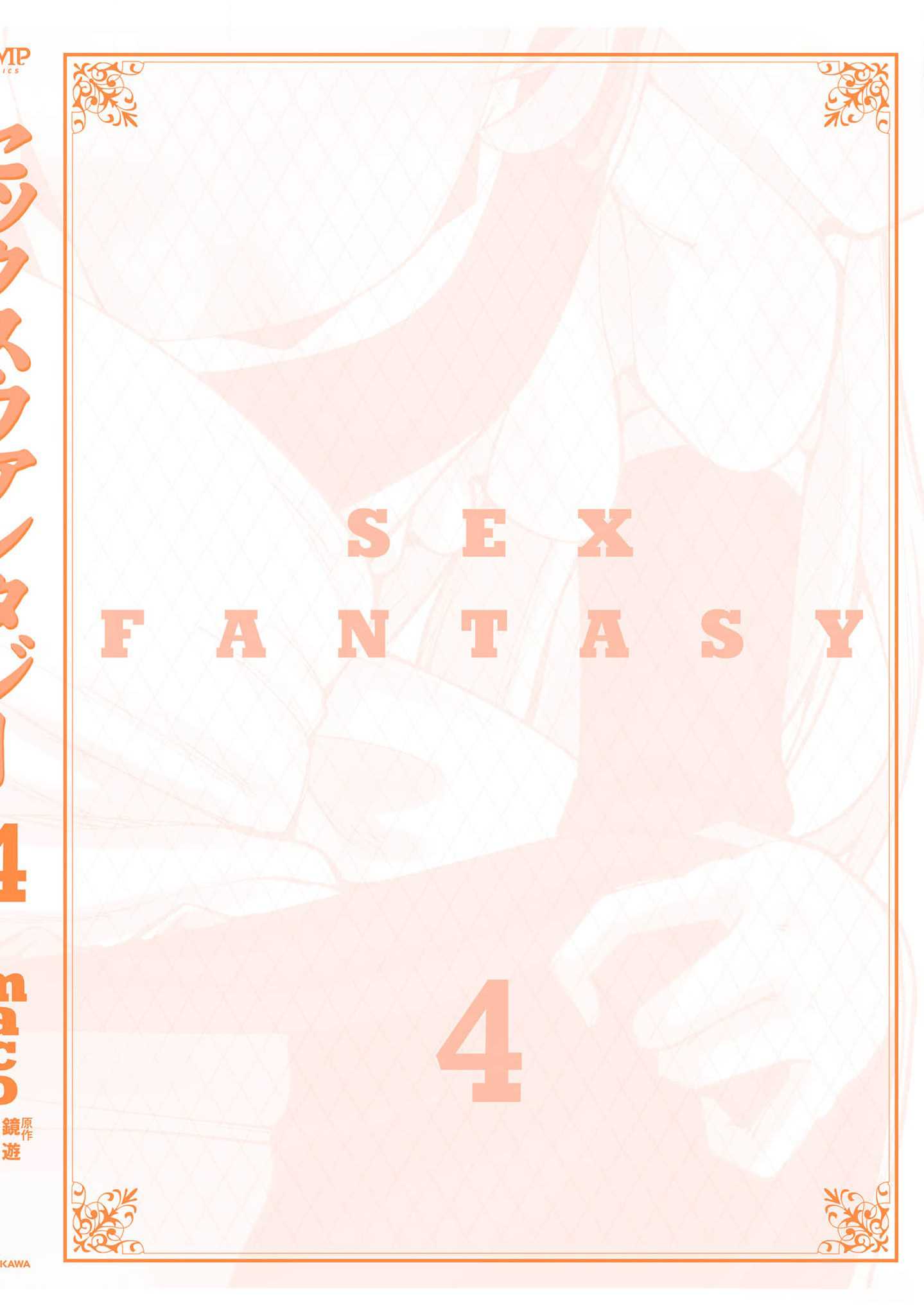Sex Fantasy chapter 19 halaman 36