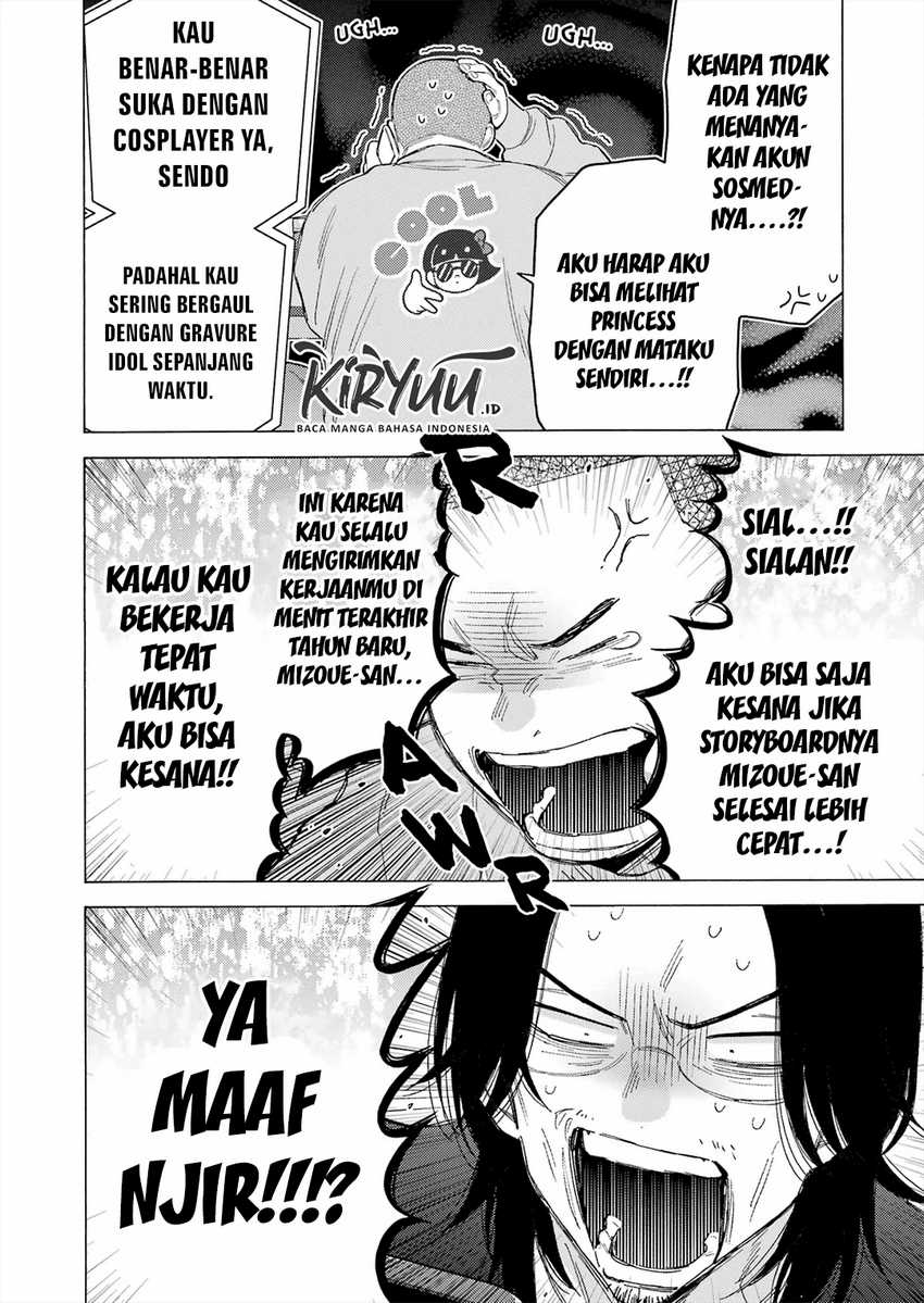 Sono Bisque Doll wa Koi wo suru chapter 101 halaman 12