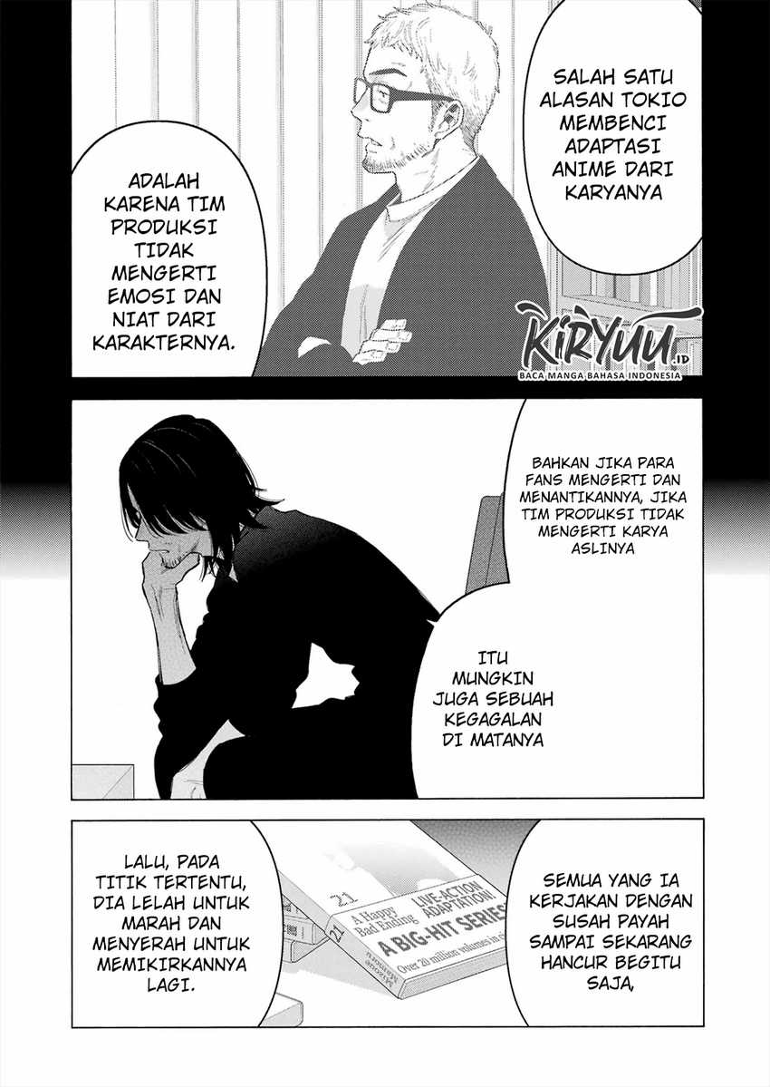 Sono Bisque Doll wa Koi wo suru chapter 101 halaman 14
