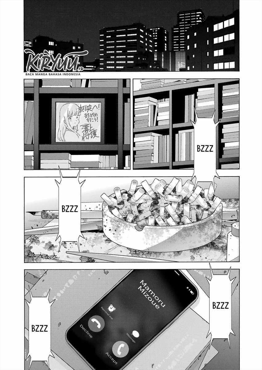 Sono Bisque Doll wa Koi wo suru chapter 101 halaman 19