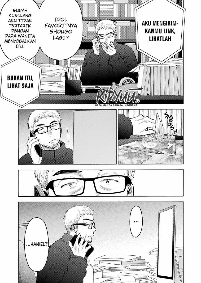 Sono Bisque Doll wa Koi wo suru chapter 101 halaman 21