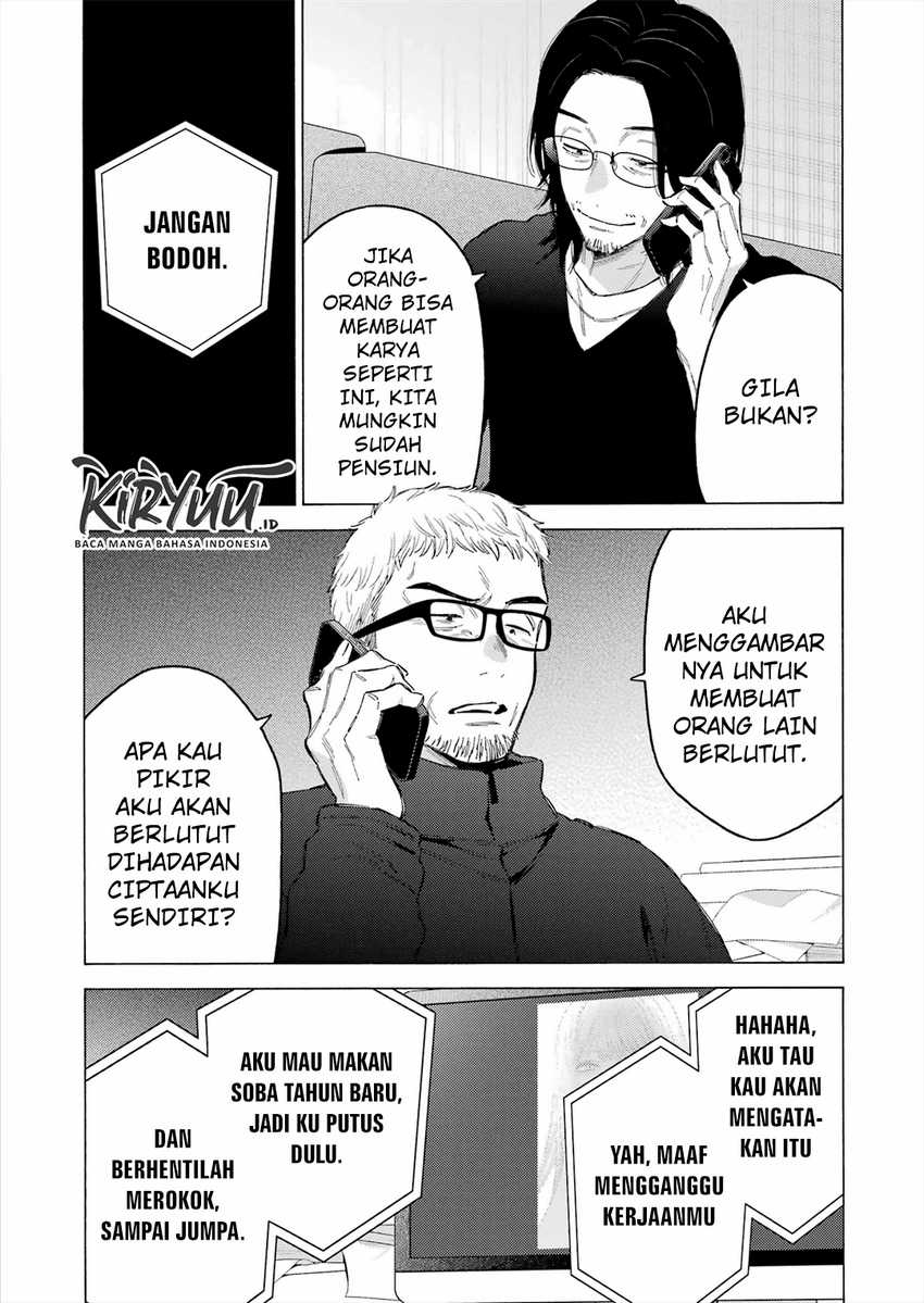 Sono Bisque Doll wa Koi wo suru chapter 101 halaman 22