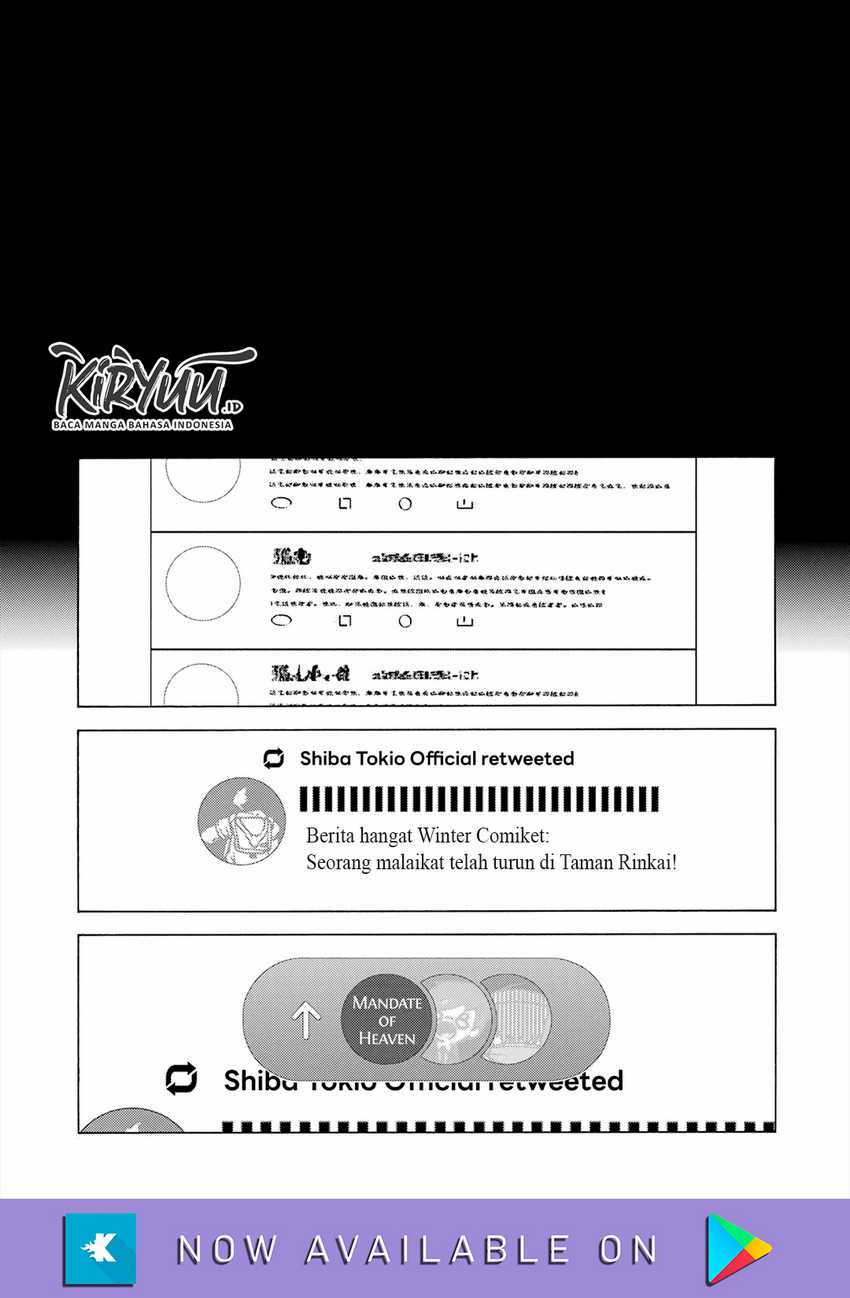 Sono Bisque Doll wa Koi wo suru chapter 101 halaman 25