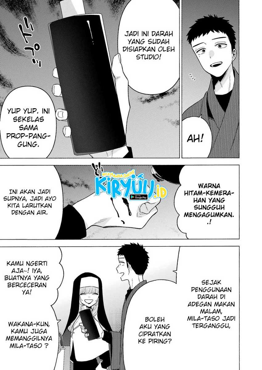 Sono Bisque Doll wa Koi wo suru chapter 83 halaman 11