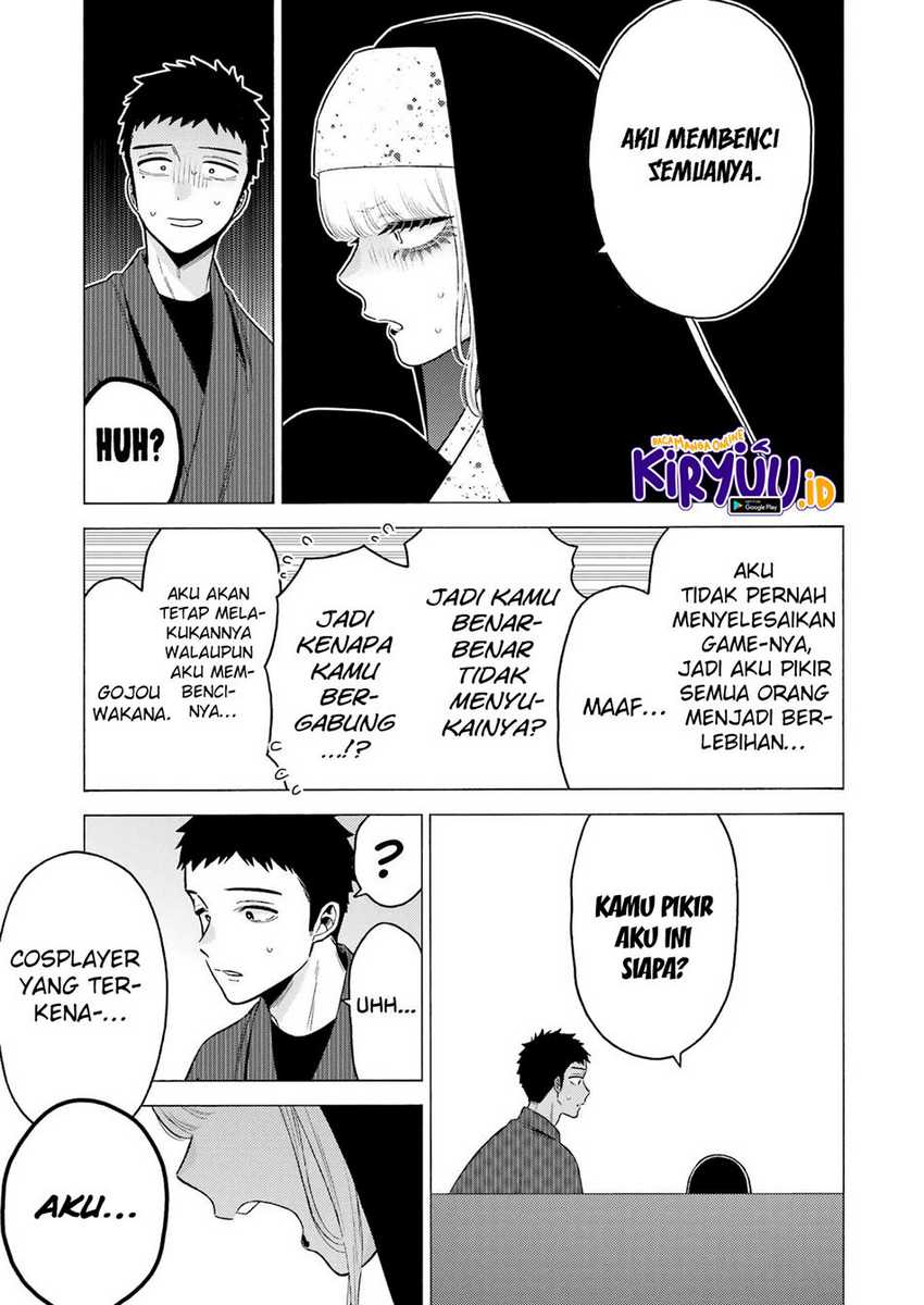 Sono Bisque Doll wa Koi wo suru chapter 84 halaman 13