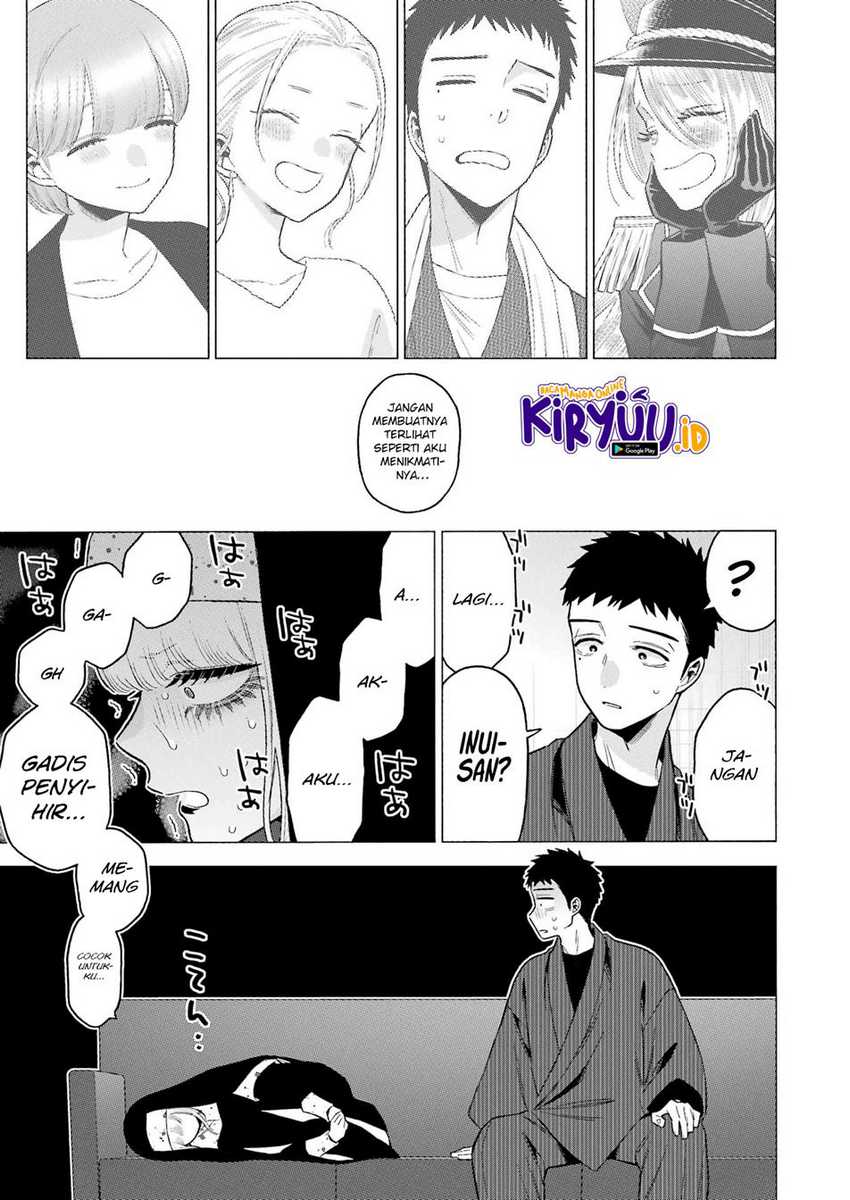 Sono Bisque Doll wa Koi wo suru chapter 84 halaman 17