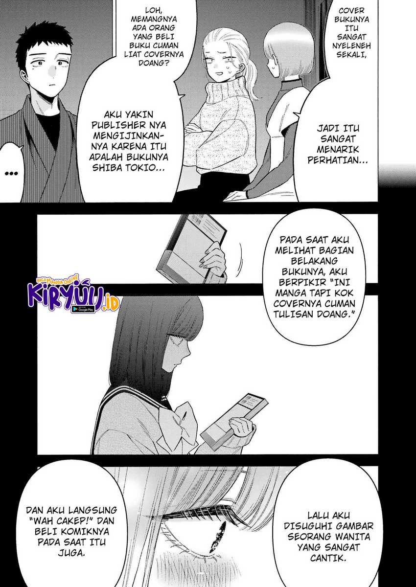 Sono Bisque Doll wa Koi wo suru chapter 86 halaman 13