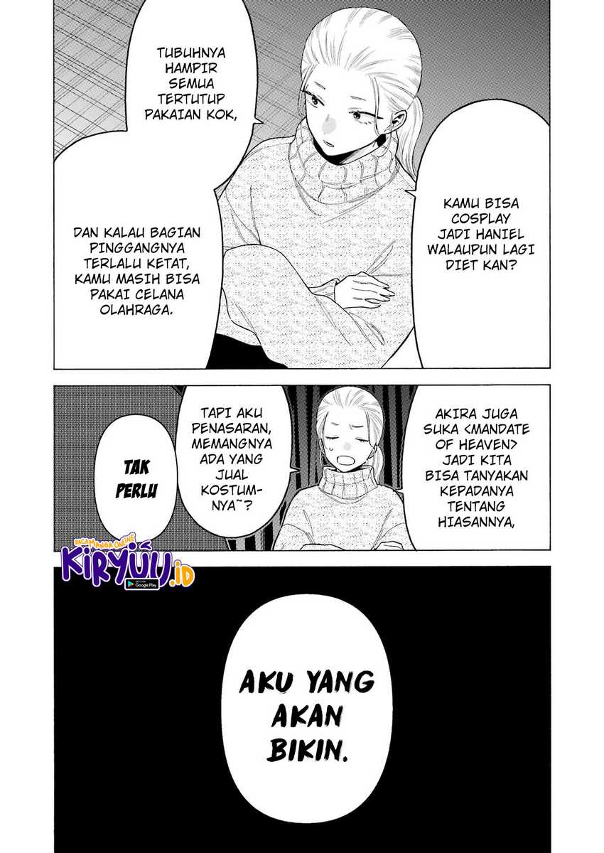 Sono Bisque Doll wa Koi wo suru chapter 86 halaman 17