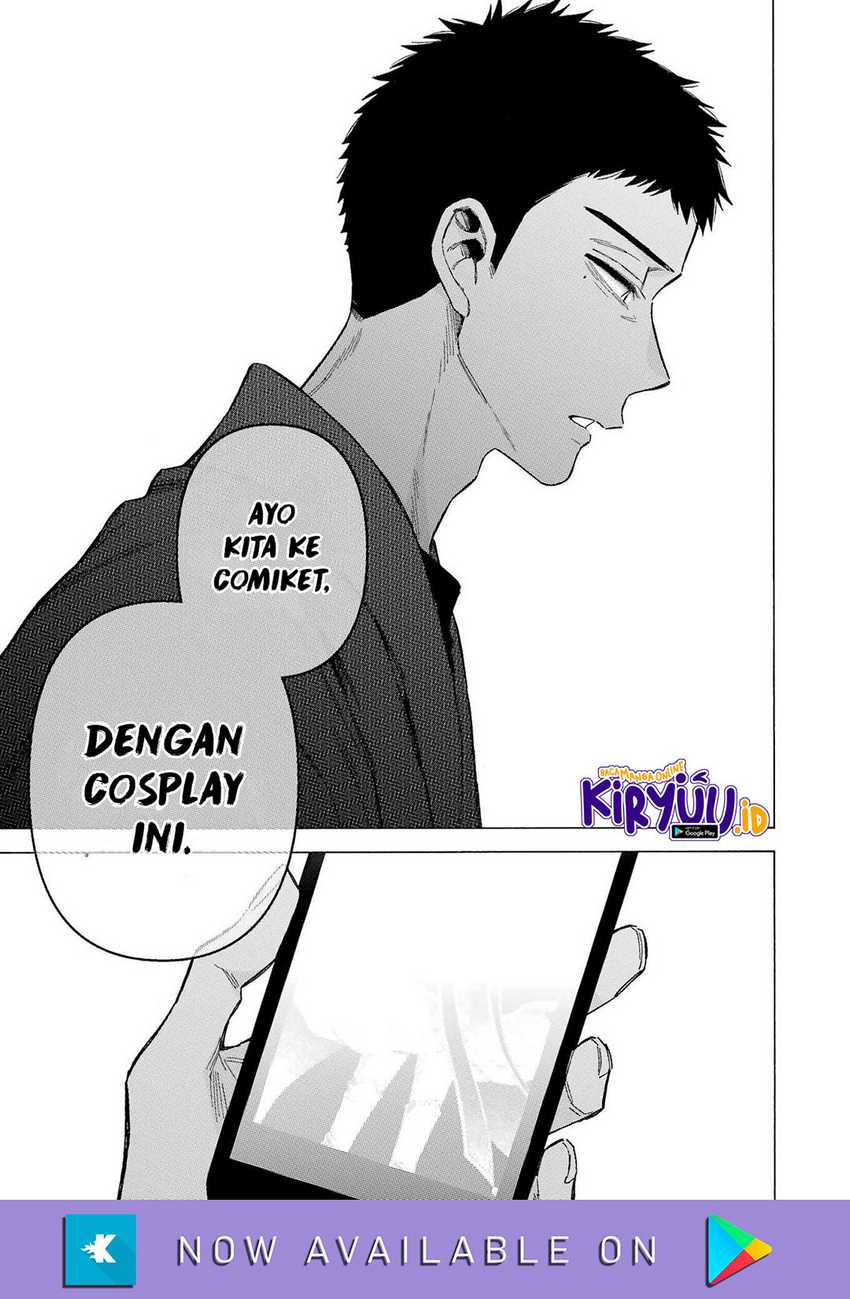 Sono Bisque Doll wa Koi wo suru chapter 86 halaman 19