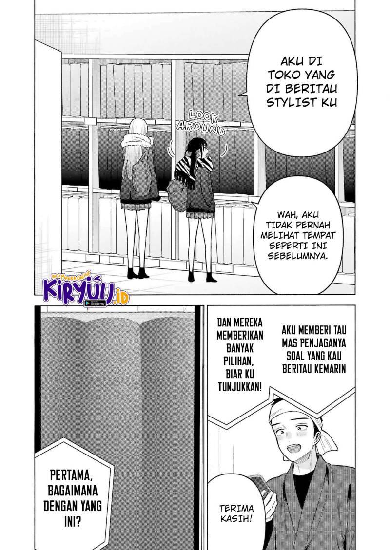 Sono Bisque Doll wa Koi wo suru chapter 91 halaman 13