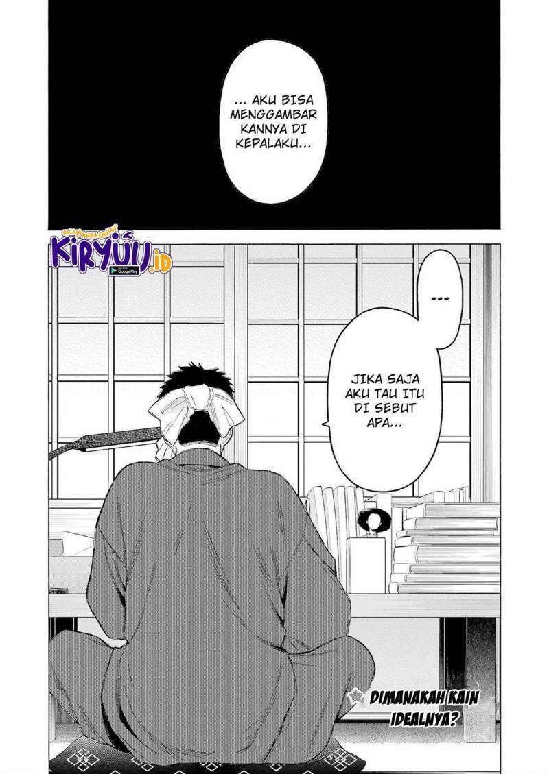 Sono Bisque Doll wa Koi wo suru chapter 91 halaman 17