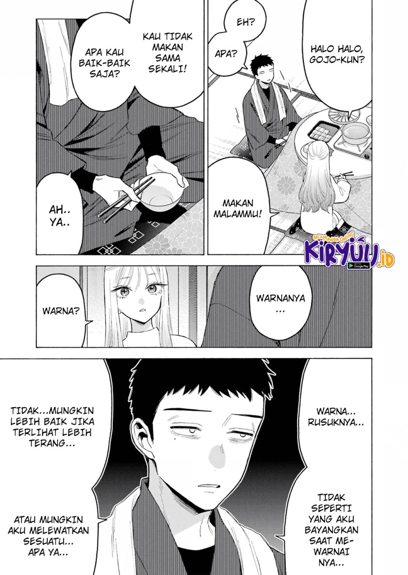 Sono Bisque Doll wa Koi wo suru chapter 94 halaman 11