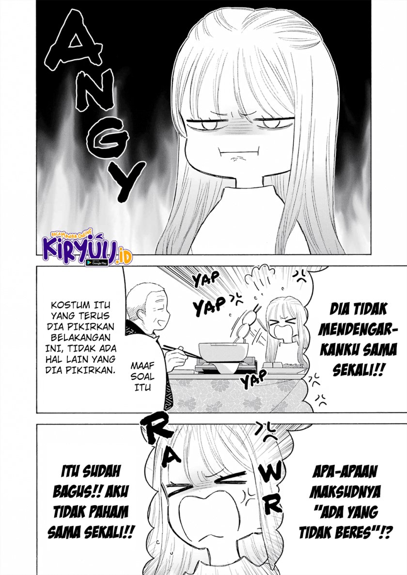 Sono Bisque Doll wa Koi wo suru chapter 94 halaman 14
