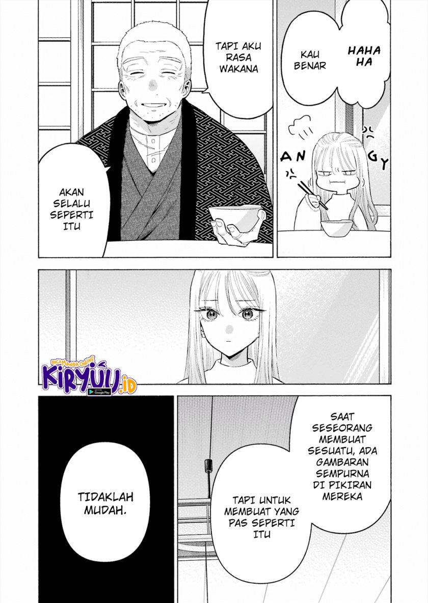 Sono Bisque Doll wa Koi wo suru chapter 94 halaman 15