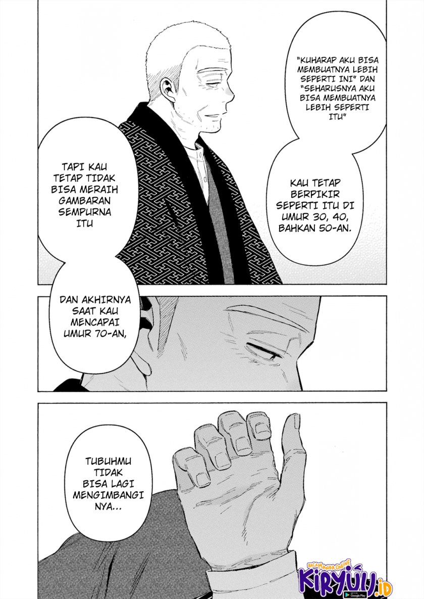 Sono Bisque Doll wa Koi wo suru chapter 94 halaman 16