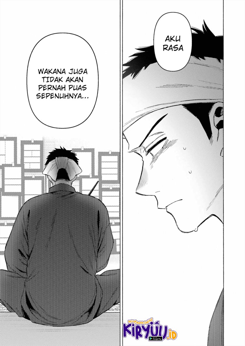 Sono Bisque Doll wa Koi wo suru chapter 94 halaman 17