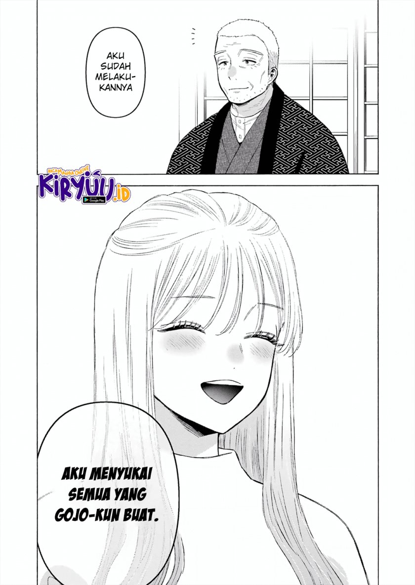 Sono Bisque Doll wa Koi wo suru chapter 94 halaman 20