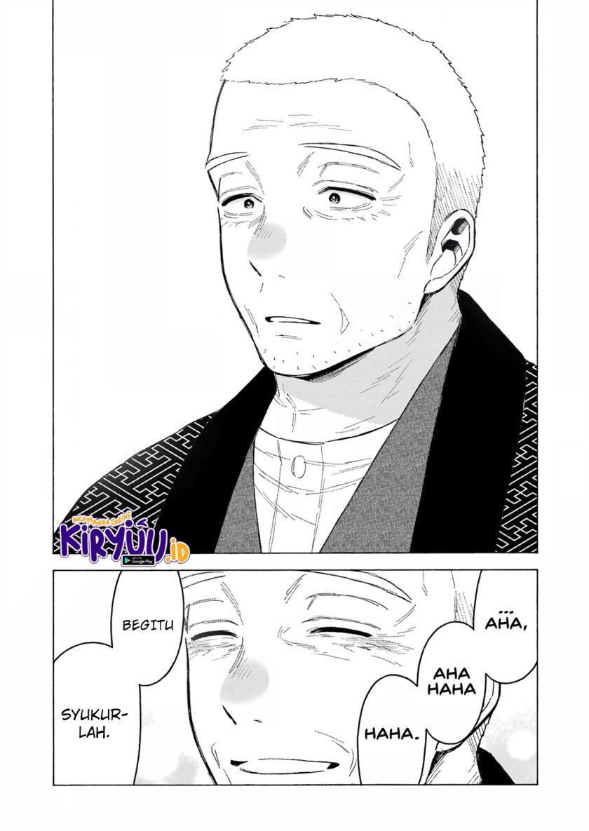 Sono Bisque Doll wa Koi wo suru chapter 94 halaman 21