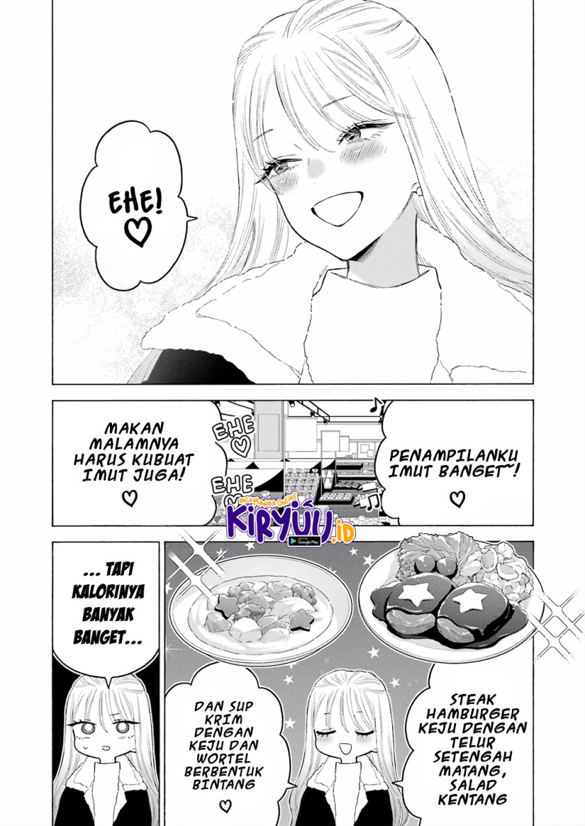 Sono Bisque Doll wa Koi wo suru chapter 94 halaman 6