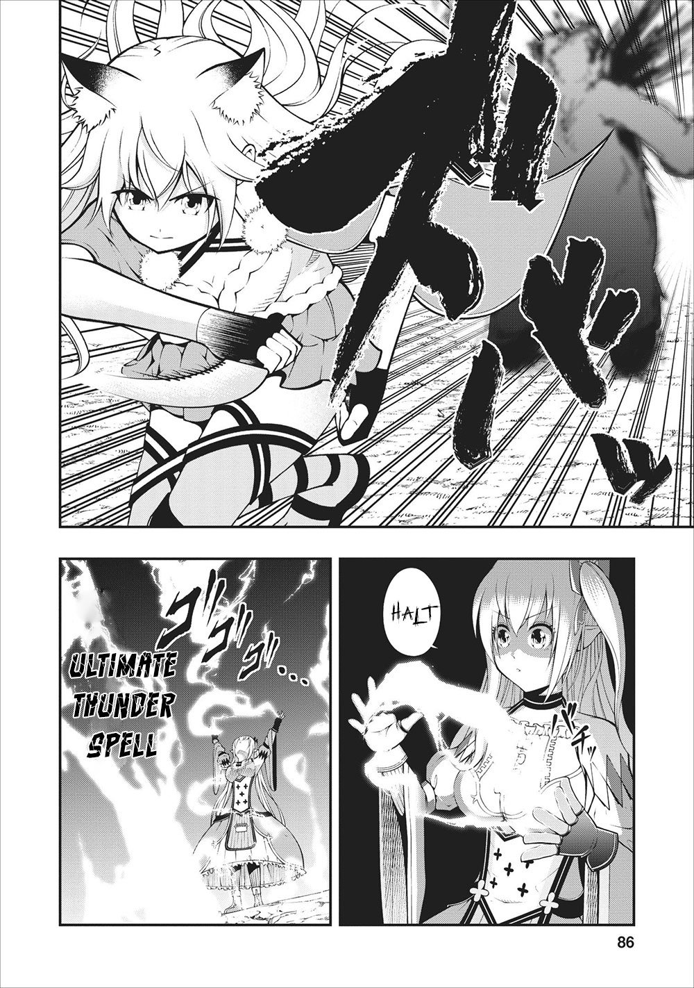 Sono Ossan, Isekai de Nishuume Play wo Mankitsu Chuu chapter 3 halaman 22