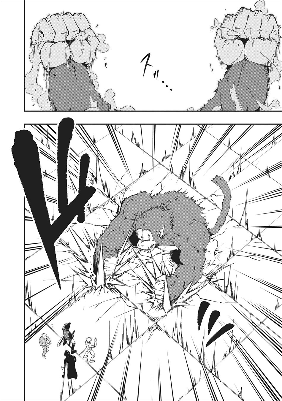 Sono Ossan, Isekai de Nishuume Play wo Mankitsu Chuu chapter 5 halaman 24