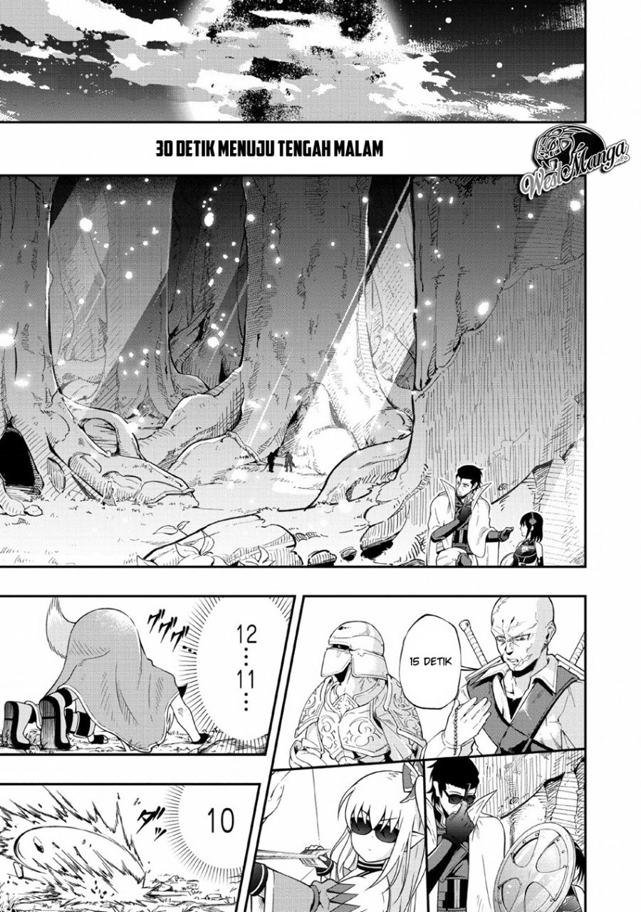 Sono Ossan, Isekai de Nishuume Play wo Mankitsu Chuu chapter 9 halaman 25