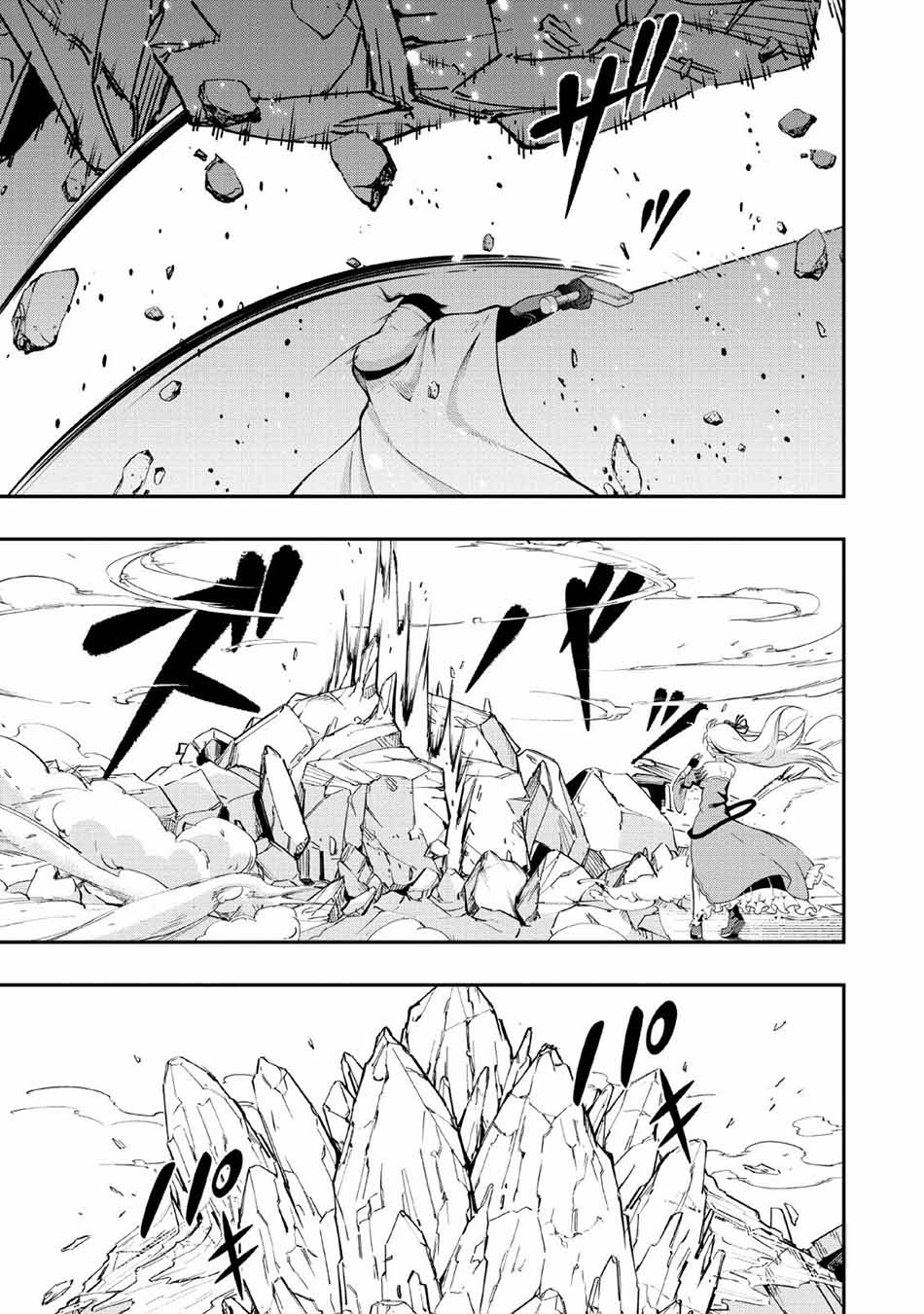 Sono Ossan, Isekai de Nishuume Play wo Mankitsu Chuu chapter 11 halaman 29