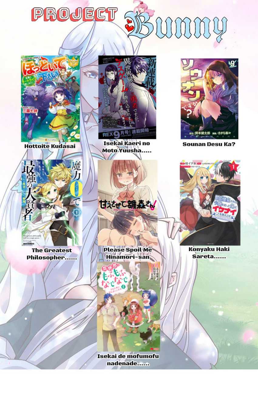 Sounan desu ka? chapter 48 halaman 15