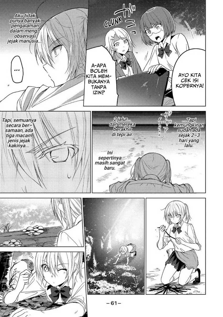 Sounan desu ka? chapter 48 halaman 5