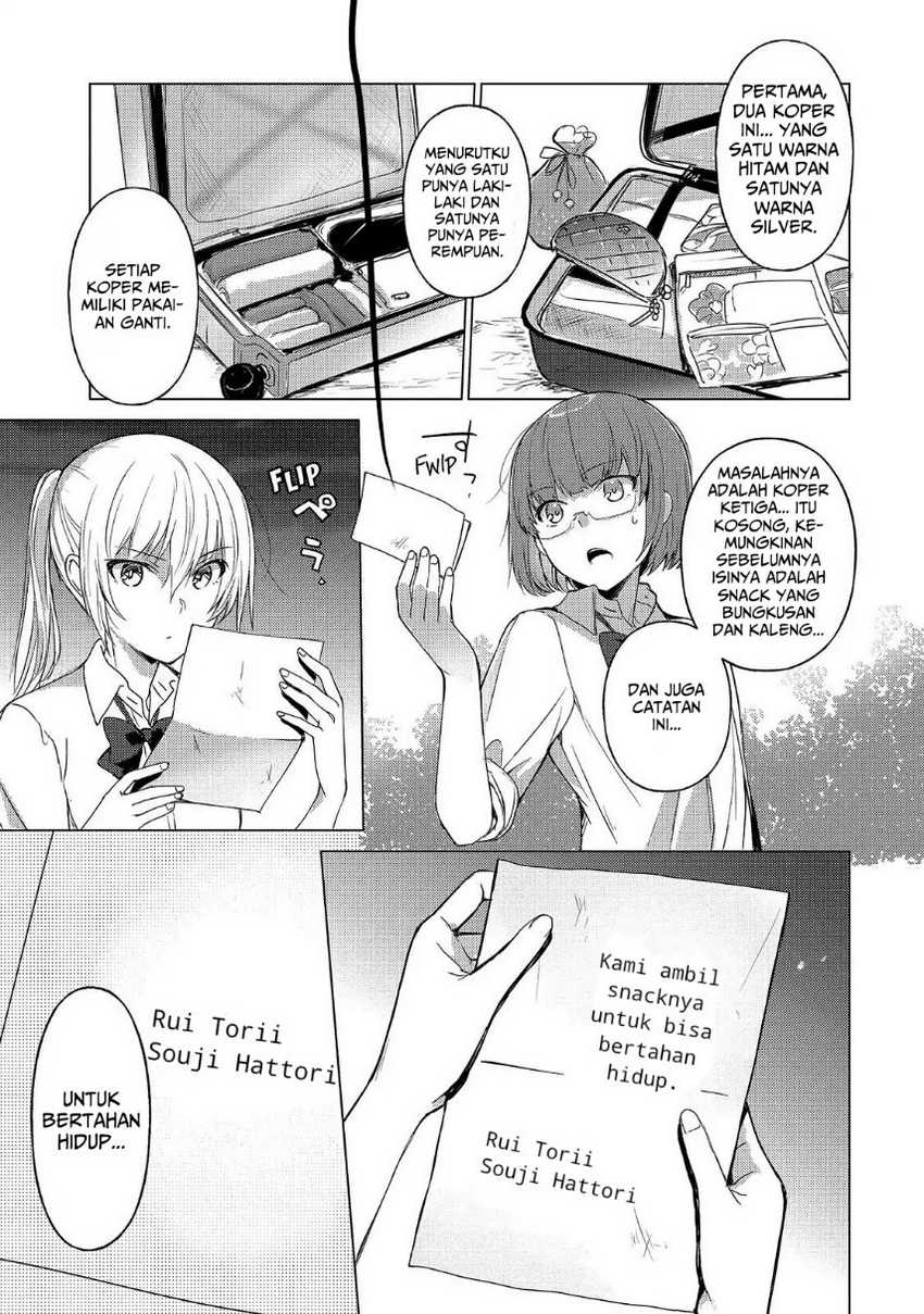 Sounan desu ka? chapter 48 halaman 7